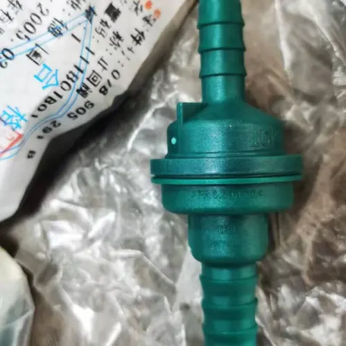 Part No.: 078905291B, 078 905 291 B. Interchangeable Part No.: 078905291A