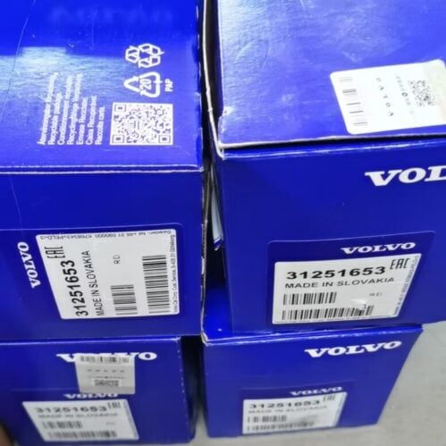 Volvo OEM 31251653-C30, C70, S40, V50