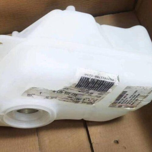 Audi 4B3121403B Genuine Expansion Tank