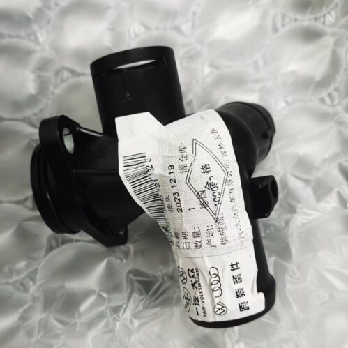 06D 121 132 C Audi 06D121132C Genuine Coolant Hose Flange