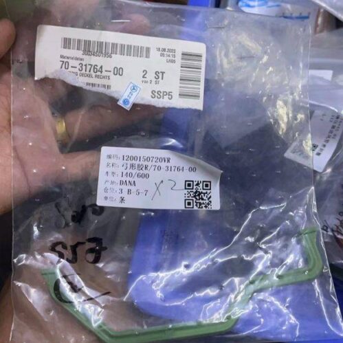 70-31764-00, A1200150720, 1200150720