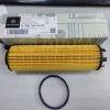 Mercedes A2561840000 Genuine Oil Filter