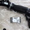 Genuine LR121446 with part number single whole