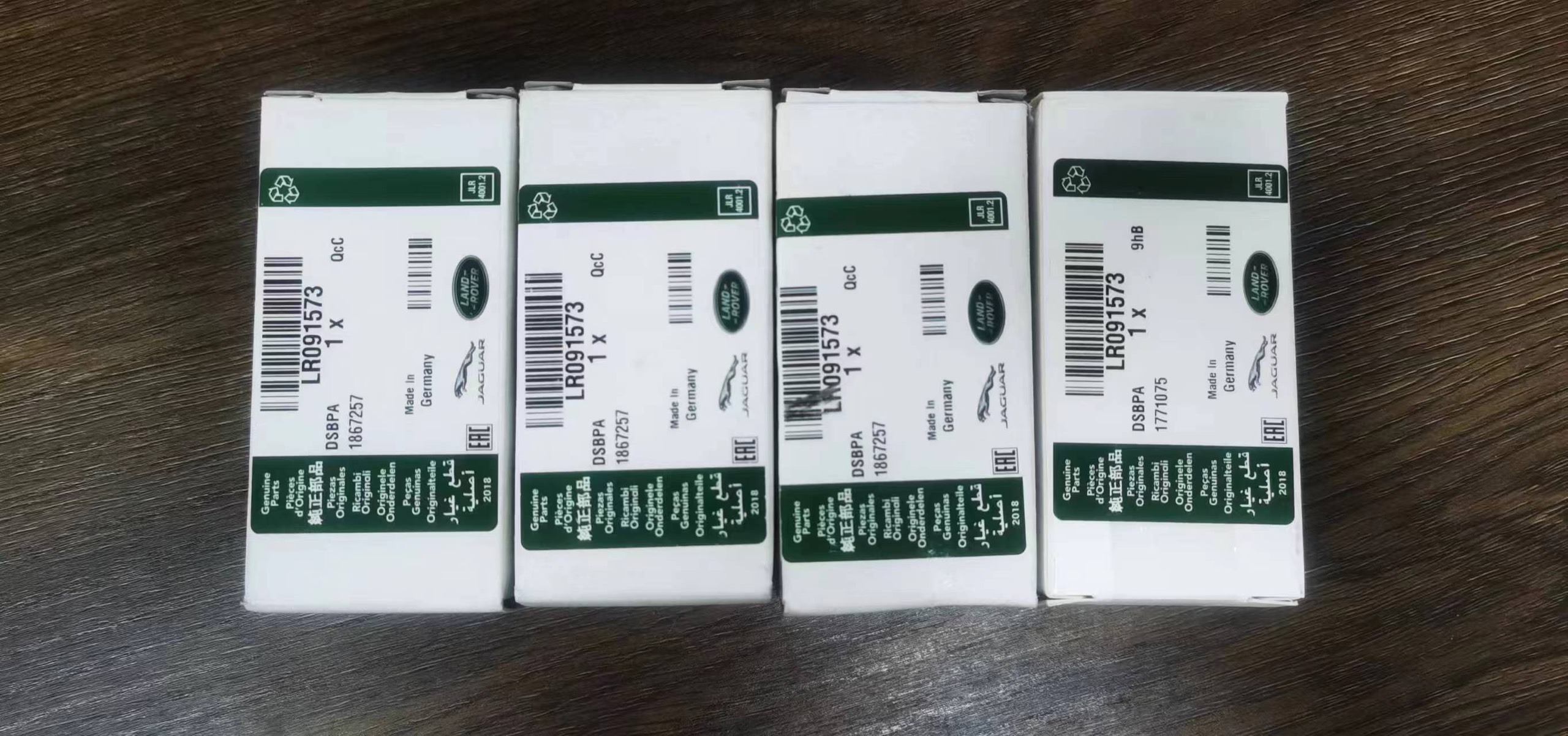 LR091573 LAND ROVER NOZZLE - PISTON COOLING