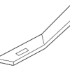 Scuff Plate - BMW (51-47-7-190-963)
