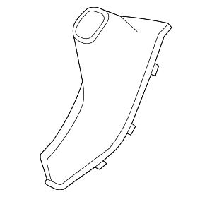 Parking Brake Lever Cover - BMW (34-42-9-235-425)