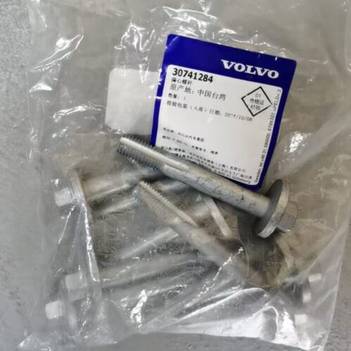 Genuine Volvo 30741284 Lower Control Arm Adjust Bolt