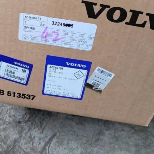 32246195 Volvo Genuine Air Spring