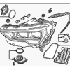 Composite Headlamp - Audi (83A-941-011-B)