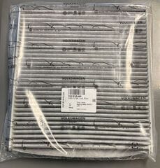 Cabin Air Filter - Volkswagen (5Q0-819-669)