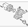 Differential Lock Motor - Audi (0D3-598-181)