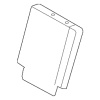 Seat Back Cover - BMW (52-30-7-170-218)