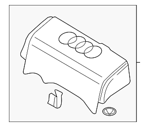Engine Cover - Audi (079-103-925-F)