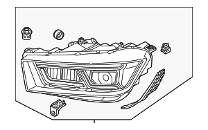 Headlamp Assembly - Audi (80A-941-774-J) Headlamp Assembly - Audi (80A-941-774-J)