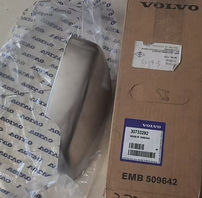 Volvo 30733292 Genuine Door Mirror Cover Volvo 30733292 Genuine Door Mirror Cover