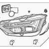 Headlamp Assembly - Audi (80A-941-784-E)