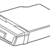 Armrest - BMW (52-20-7-443-113)