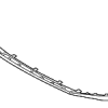 Spoiler - Audi (80A-807-061-B-GRU)