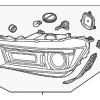 Headlamp Assembly - Audi (80A-941-043-H)