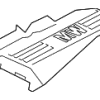 Top Cover - BMW (11-12-7-511-181)