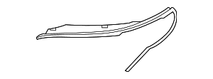 Gasket - BMW (63-12-6-934-511)