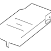 Armrest - BMW (52-20-7-384-845)