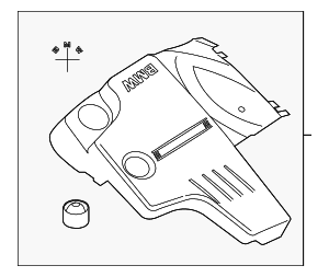Engine Cover - BMW (11-12-8-610-473)