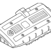 Cover - BMW (11-12-7-575-032)