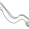 Upper Control Arm - Land-Rover (LR137509)
