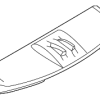 Spoiler - Land-Rover (LR095266)