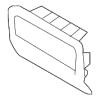 Access Cover - Land-Rover (FHE500012PVJ)