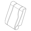 Seat Back Cover - Land-Rover (LR036651)