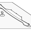 Tow Bracket Cover - Land-Rover (LR029973)