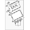 Valve Cover - Land-Rover (LR109354)