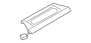 Scuff Plate - Land-Rover (LR035838) Scuff Plate - Land-Rover (LR035838)