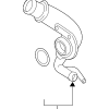 Water Inlet Tube - Land-Rover (LR118386)