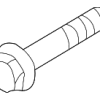 Alternator Mount Bolt - Land-Rover (LR004603)