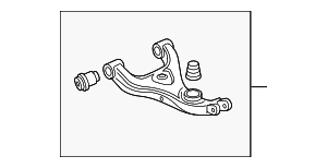 Upper Control Arm - Land-Rover (LR023712) Upper Control Arm - Land-Rover (LR023712)