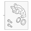 Disc Brake Caliper - Land-Rover (LR139078)
