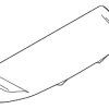 Spoiler - Land-Rover (LR027048)