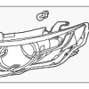 Composite Assembly - Land-Rover (LR159581)