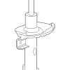 Strut - Land-Rover (LR039917)