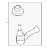 Outer Tie Rod - Land-Rover (LR135927)