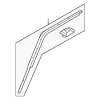 Upper Weather-Strip - Land-Rover (DDC000145PMD)