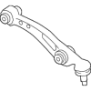 Rear Arm - Land-Rover (LR078477)