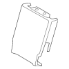 Seat Back Cover - Land-Rover (LR081754)
