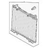 Radiator - Land-Rover (LR162123)
