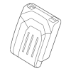 Seat Back Cover - Land-Rover (LR157631)