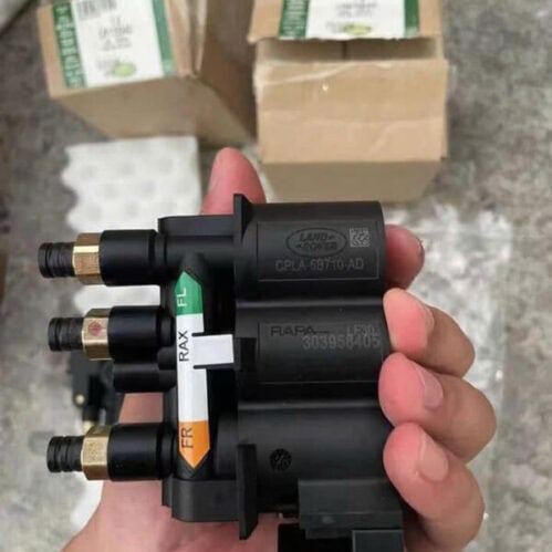 LR113342, LR176326 Genuine Land Rover Air Control Valve