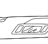 Sun-Visor - Land-Rover (EDQ000520LUM)